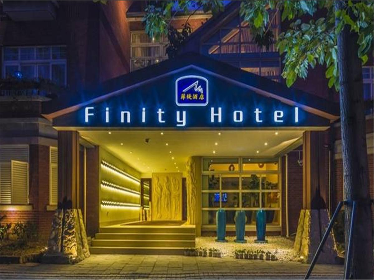 Finity Hotel Songjiang Eksteriør billede
