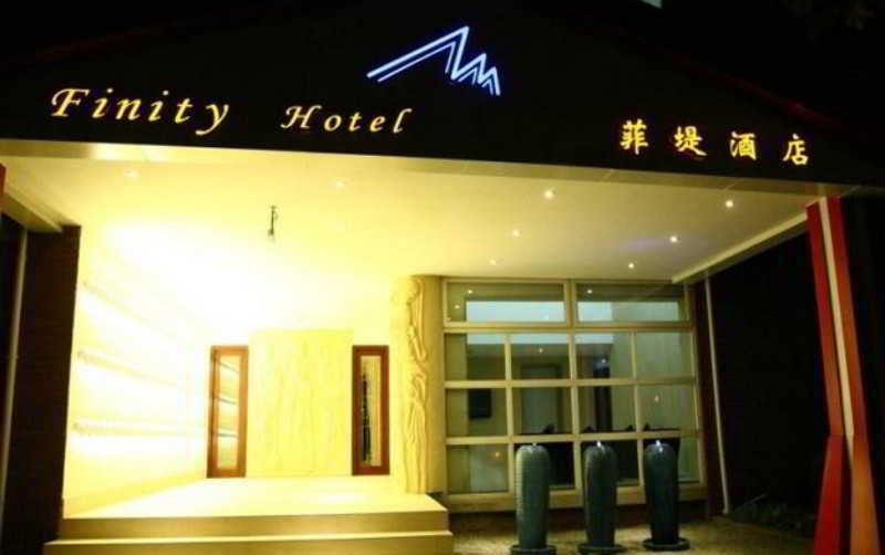 Finity Hotel Songjiang Eksteriør billede